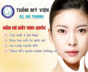 Tư vấn bấm mí mắt giá bao nhiêu tiền?